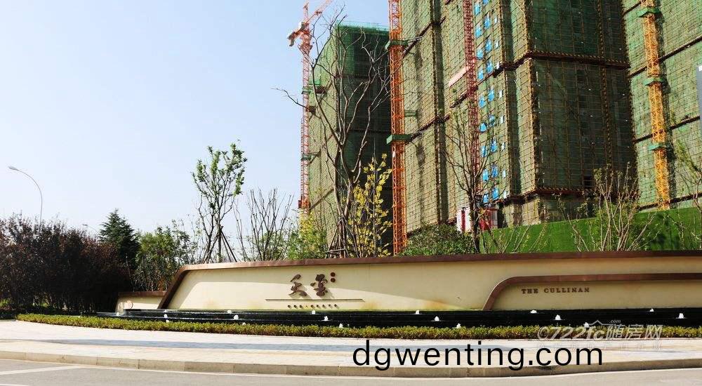 随州红星(xing)天玺(xi)