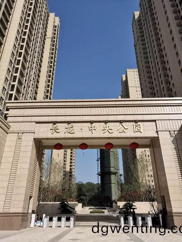 长龙中(zhong)央公园(yuan)