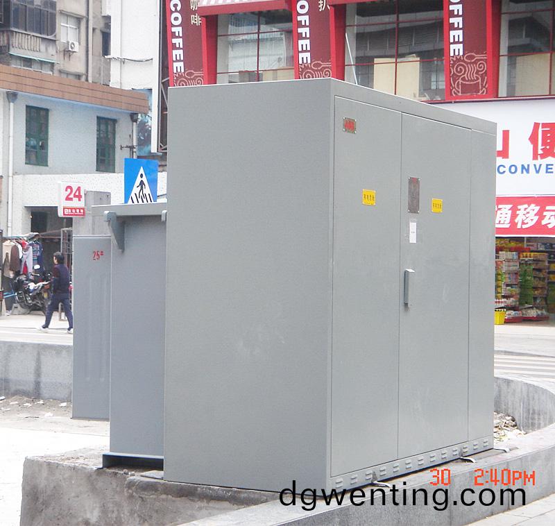 西陵二路变电箱